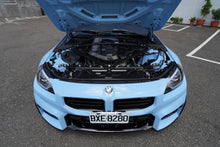 MST Performance Cold Air Intake System â€“ BMW M3 Competition G20 G28 G80 3.0T S58 2021+ | MST-BW-S5802 | Image 9