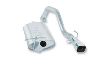 Borla Jeep CJ-7 / Wrangler YJ / TJ Touring Cat-Back Exhaust, part 14352