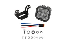 SS3 White Pro LED Pod (one)