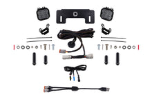 Stage Series Reverse Light Kit for 2021-2025 Ford Bronco