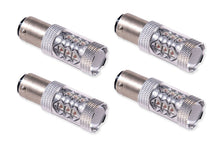 Tail Light LEDs for 1984-1996 Nissan 300ZX (four)