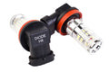 Diode Dynamics H8 HP / XP LED Bulbs