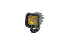 SSC1 Yellow Sport LED Pod (one)