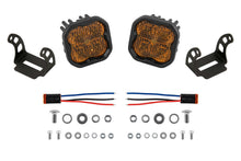 SS3 Yellow Sport LED Pod (pair)