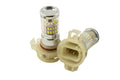Diode Dynamics 5202/PSX24W HP / XP LED Bulbs
