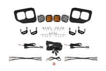 Stage Series Fog Pocket Kit for 2020-2022 Ford Super Duty