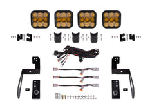 SS5 Grille CrossLink Lightbar Kit for 2007-2018 Jeep JK Wrangler