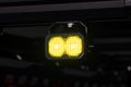 Diode Dynamics Stage Series LED Chase Light Kit for Kuat IBEX Bed Rack