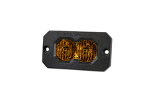 C2 2.0 Yellow Sport Flush Mount LED Pod (one)