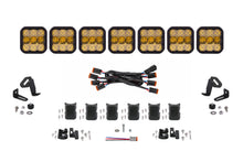 SS5 CrossLink 7-Pod LED 44-inch Light Bar (one)