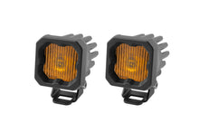 SSC1 Yellow SAE Fog LED Pod (pair)