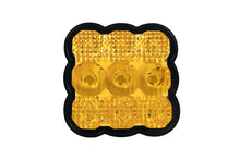 Yellow Lens for SS5 Pods (one)