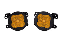 SS3 Max Type M Kit ABL Yellow SAE Fog