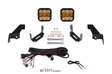 Jeep JL SS5 CrossLink Bumper Lightbar Kit Sport Yellow Combo