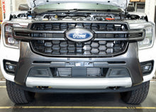 Process West Intercooler & Pipe Kit - Next Gen Ford Ranger V6 Diesel 2022+
