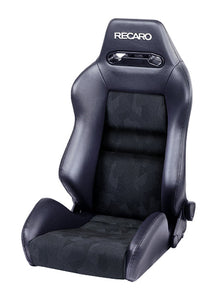 RECARO Speed Sport Seat in Ambla leather black with Artista black