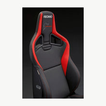 RECARO Sportster CS Nurburgring Edition Sport Seat