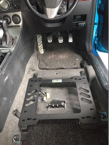 Planted Seat Bracket - Mazda 3, MazdaSpeed 3 (2010-2013) - Left side - image 4 of 6